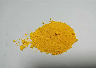 China Hoge Zuiverheidspigment voor Meststof, hfdly-49 het Gele Poeder van het Kleurenpigment leverancier