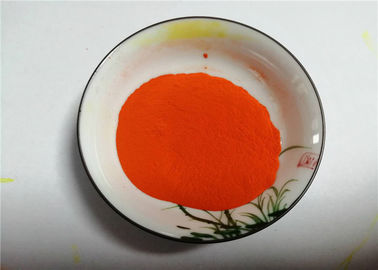 Citroengeel Pigment voor Meststof hflyh-46 Kleine Toevoegingen Hoge het Kleuren Sterkte